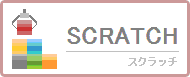SEO�΍��A�N�Z�X�A�b�v�Ɂ@�f�B���N�g���^�����G���W���@�X�N���b�`